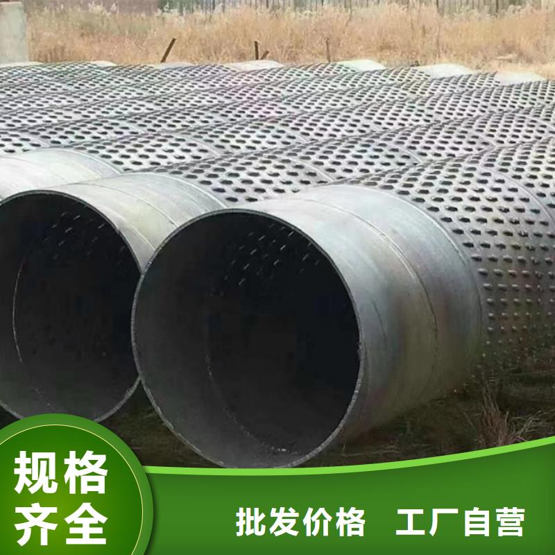 滤水管农业灌溉项目应用