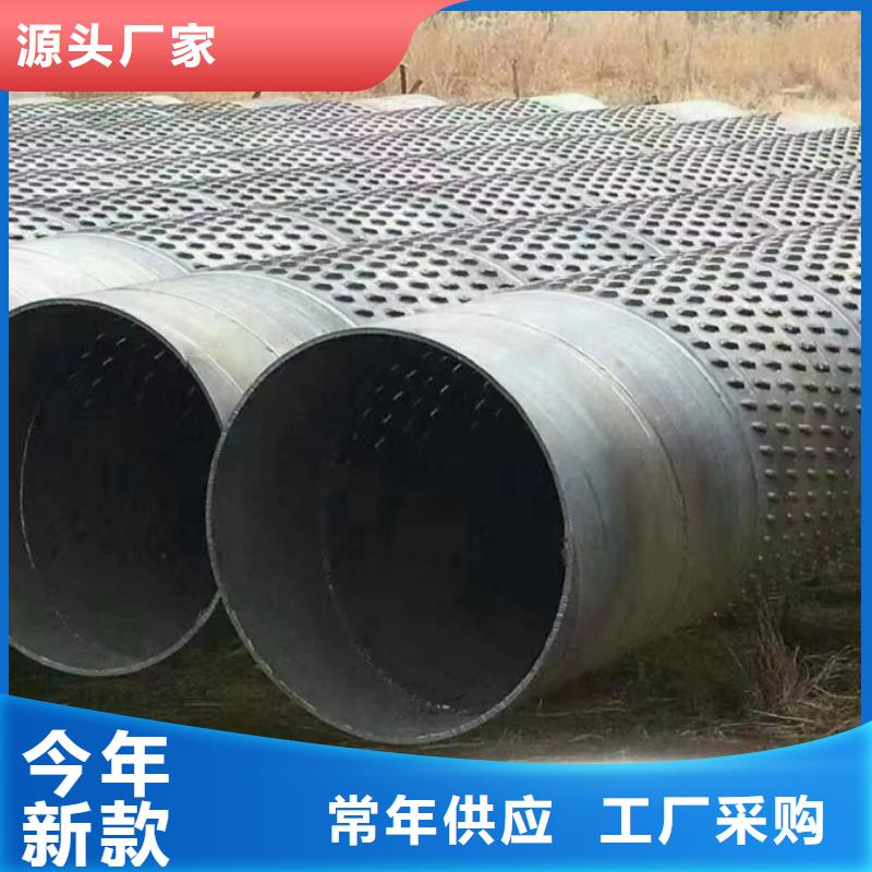 16mn螺旋钢管现货供应