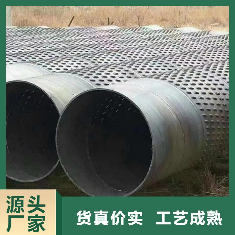 DN1000螺旋管价格