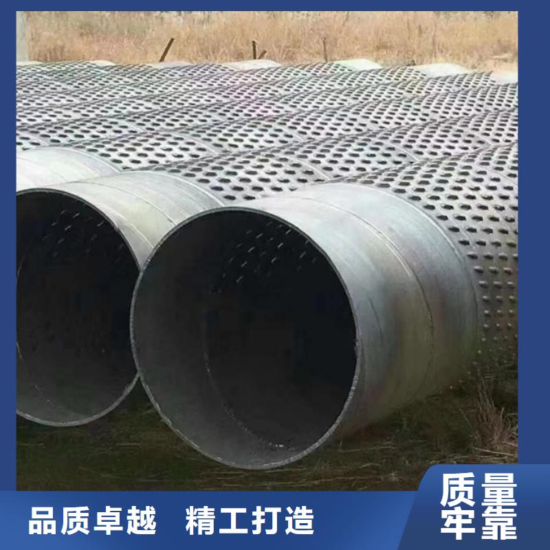 DN1000螺旋管货源充足