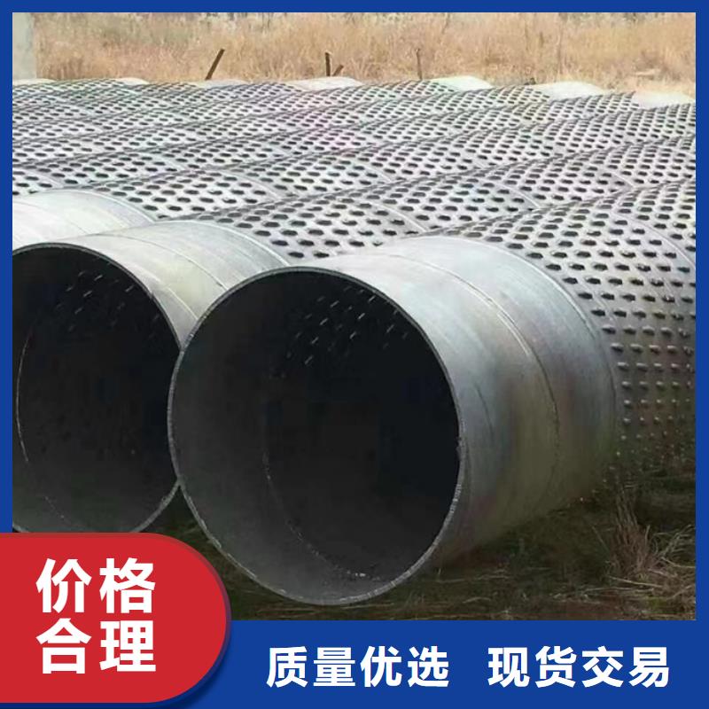 DN2000螺旋管价格现货充足