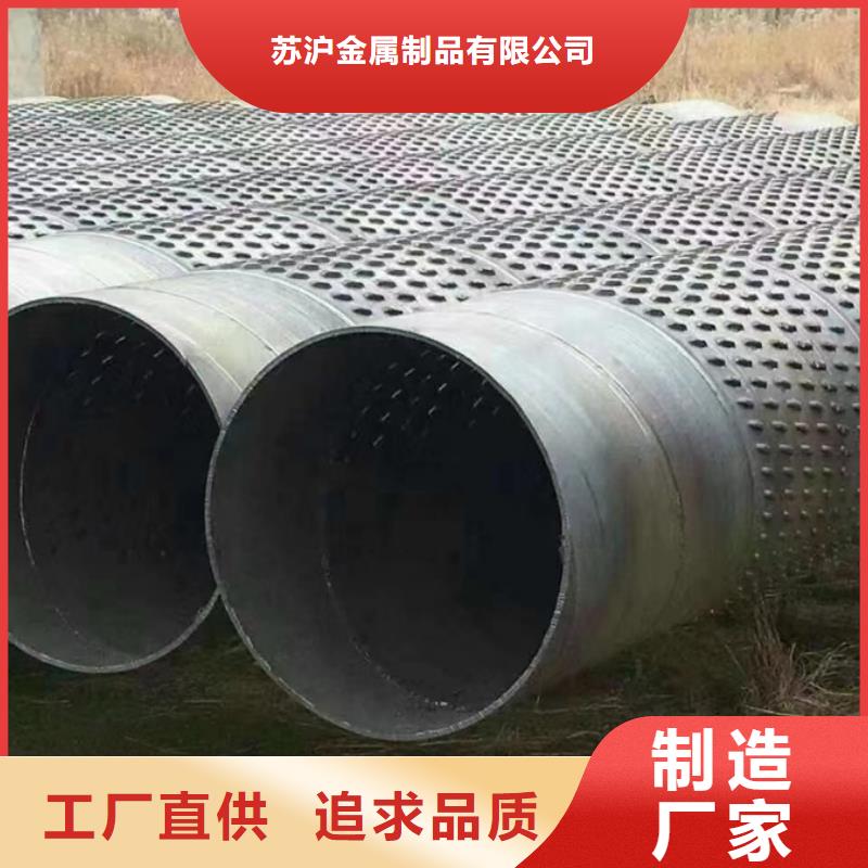 吹氧管厂家