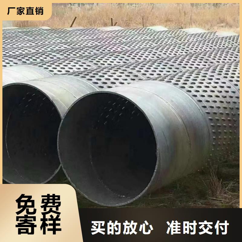镀锌螺旋钢管5米定尺批发价