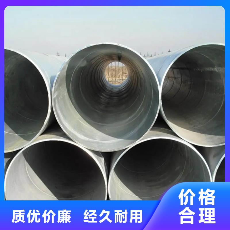 Q355B螺旋管5米定尺本地厂家