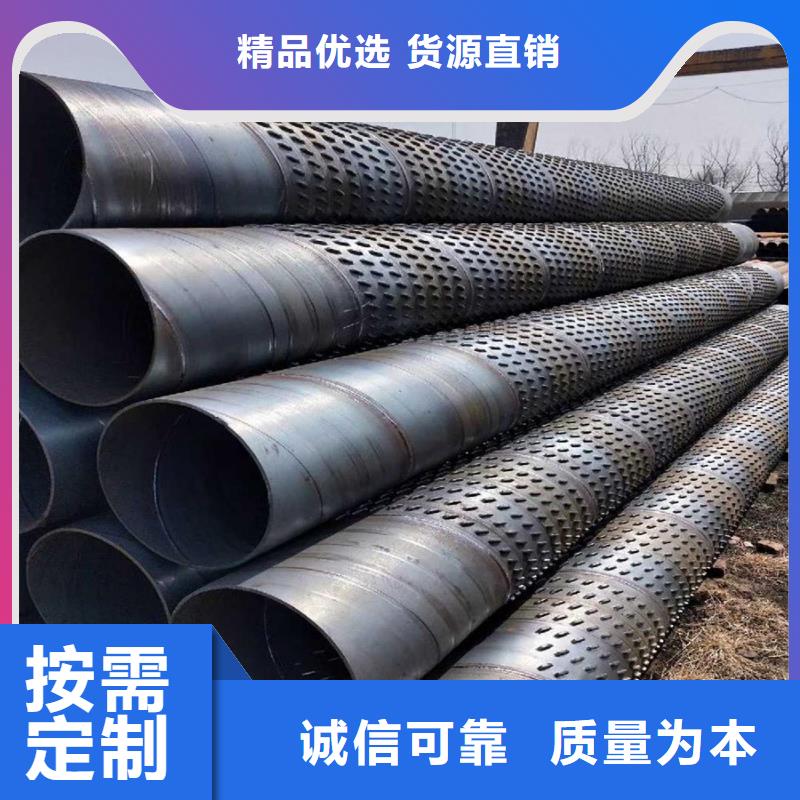 DN1400螺旋管12米定尺