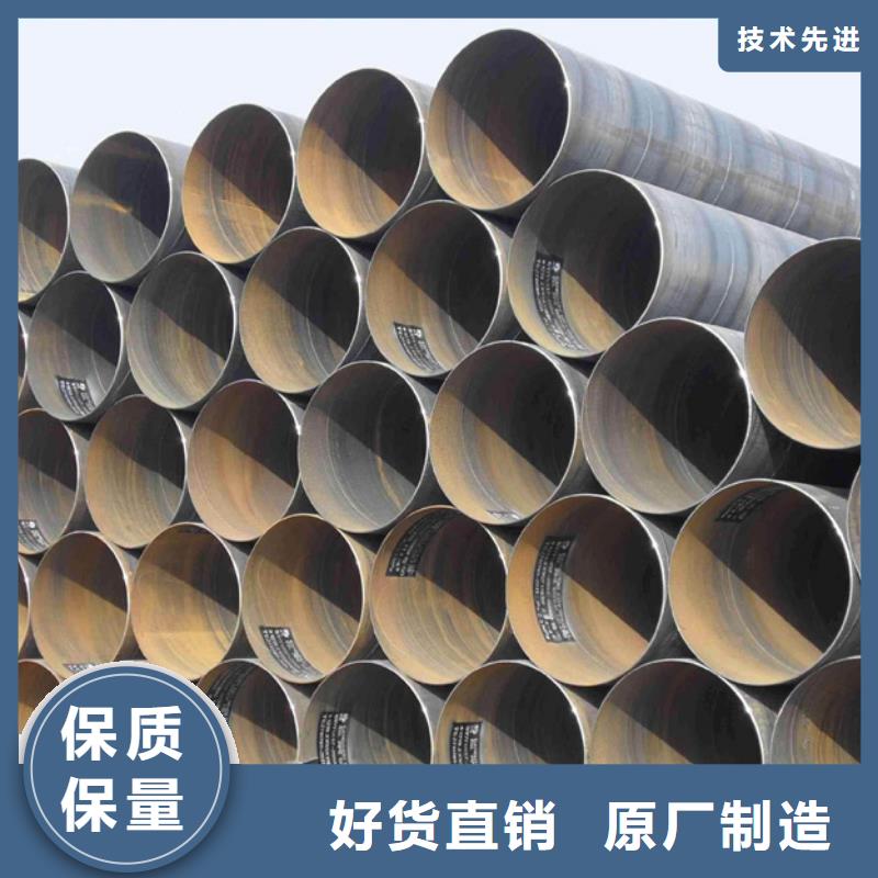 热镀锌螺旋钢管规格表种类齐全