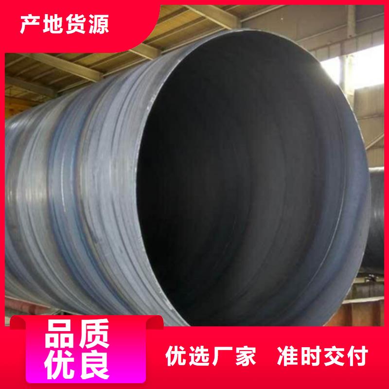 滤水管1米定尺现货直供