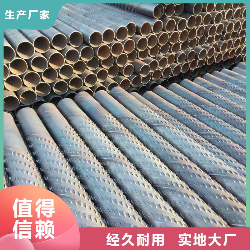 DN1400螺旋管12米定尺