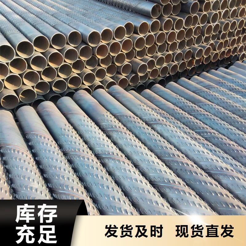 吹氧管价格库存充足