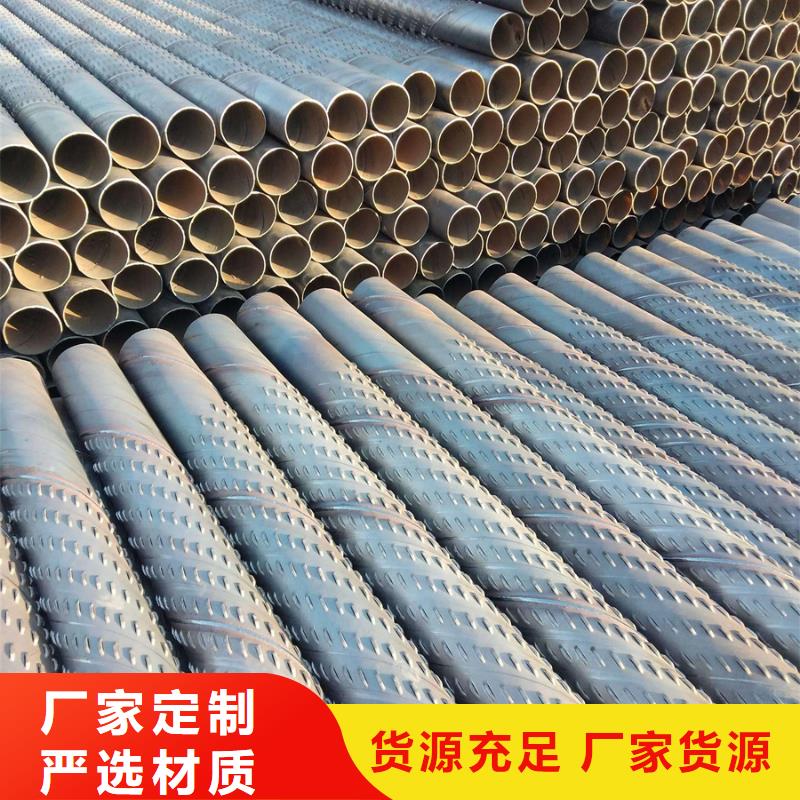 滤水管厂家批发价