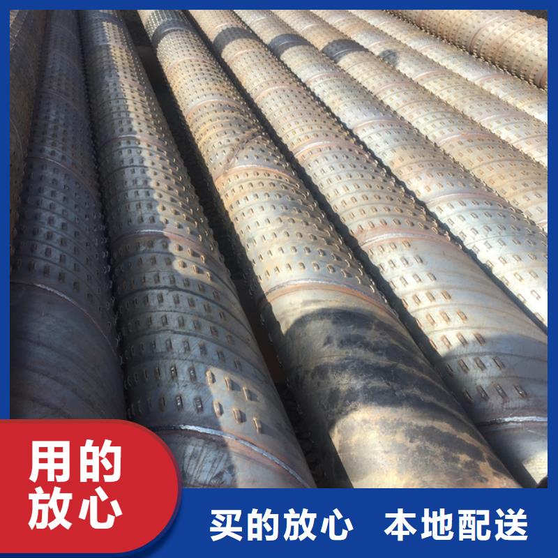 DN1200螺旋管厂家