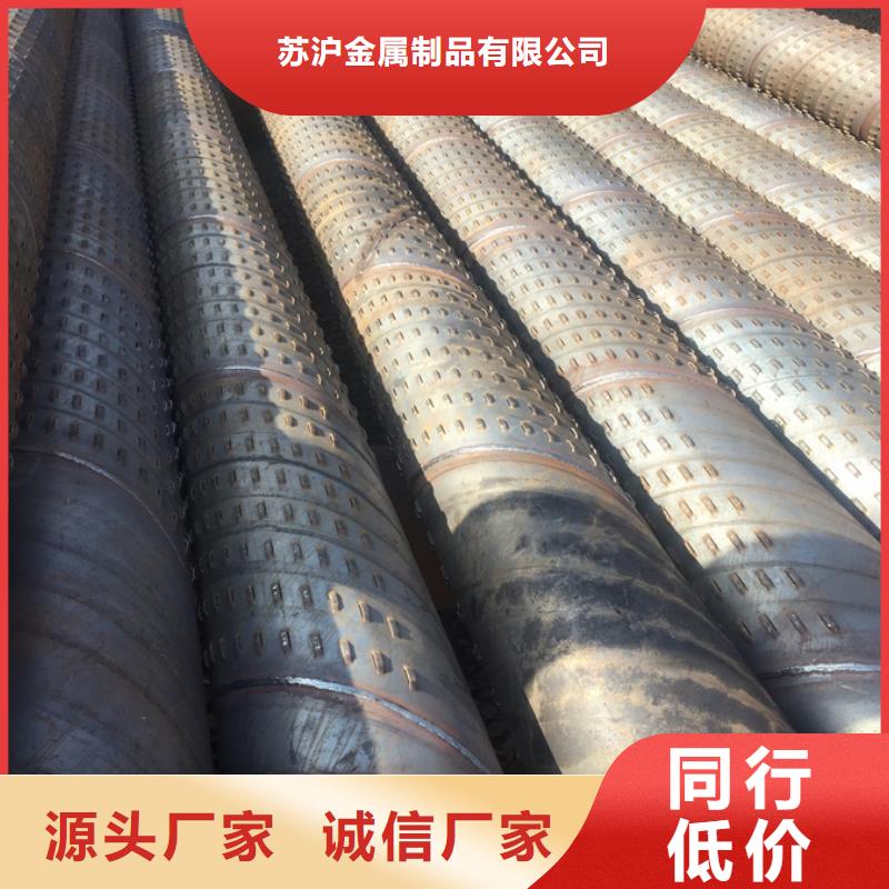 Q345B螺旋管价格优