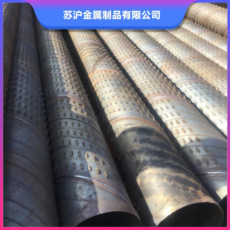 螺旋钢管规格表价格公道