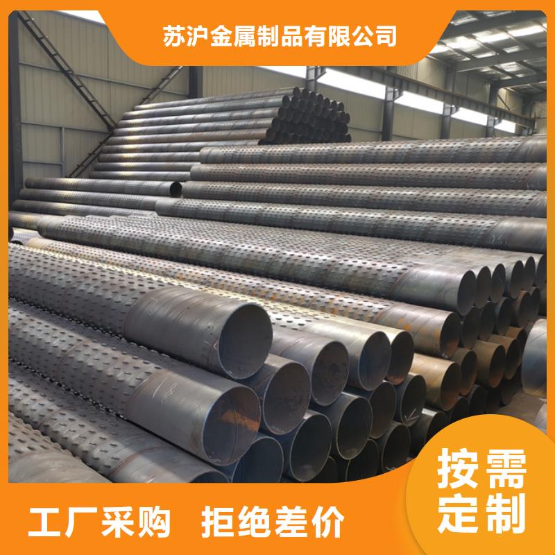 Q235B螺旋管价格库存充足