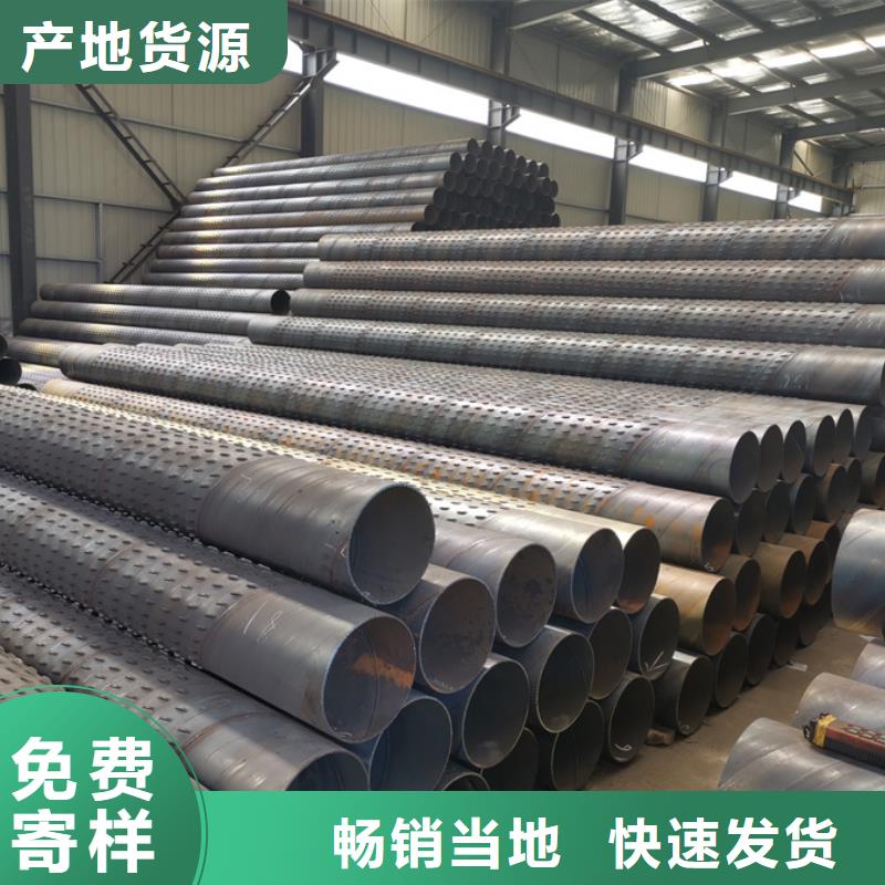 L245螺旋钢管今日报价