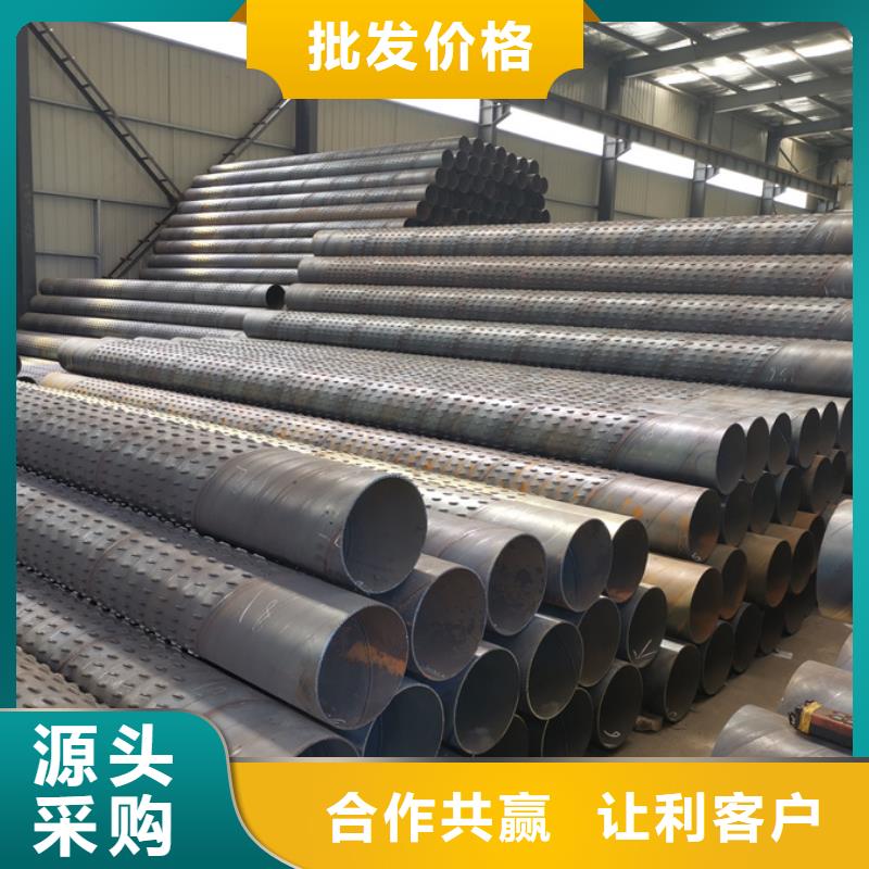 Q345B螺旋钢管厂家