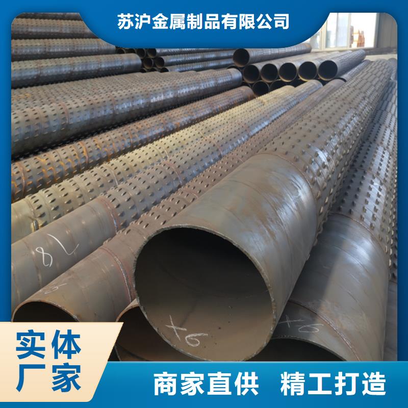 Q235B螺旋钢管规格表按需定制
