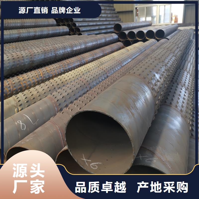 螺旋管ND钢管质量三包