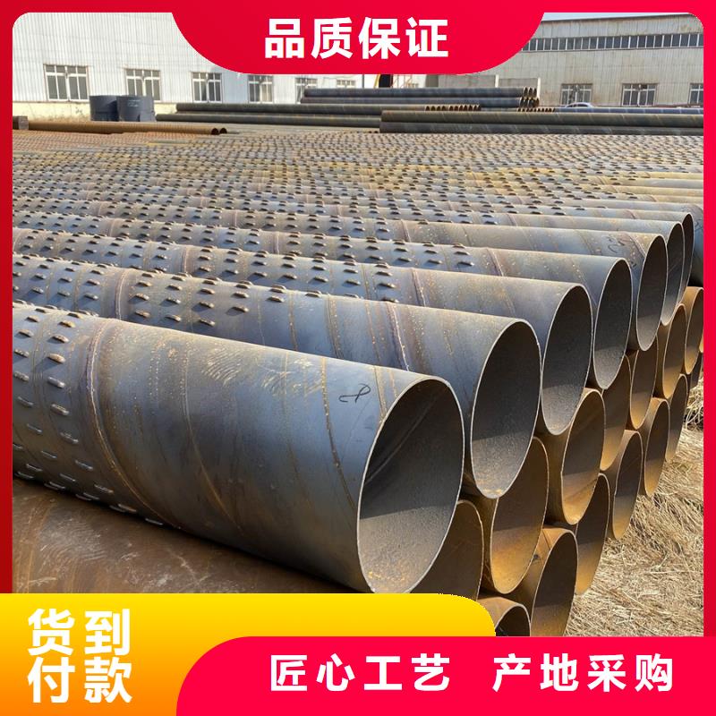 滤水管农业灌溉项目应用