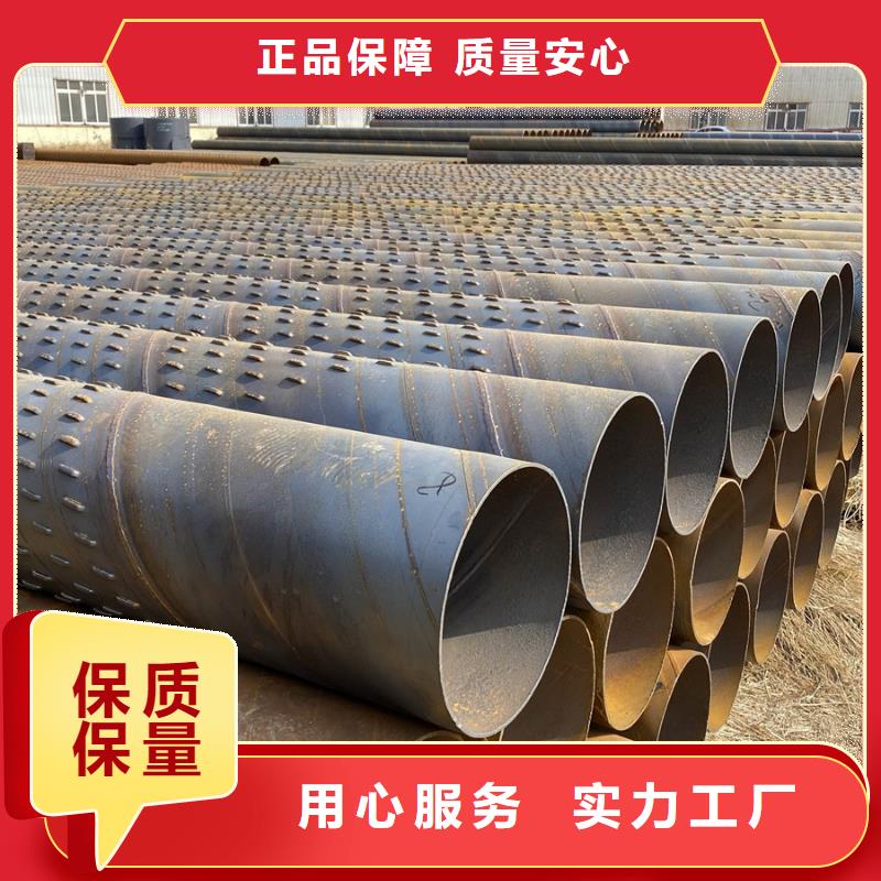 L245螺旋钢管今日报价