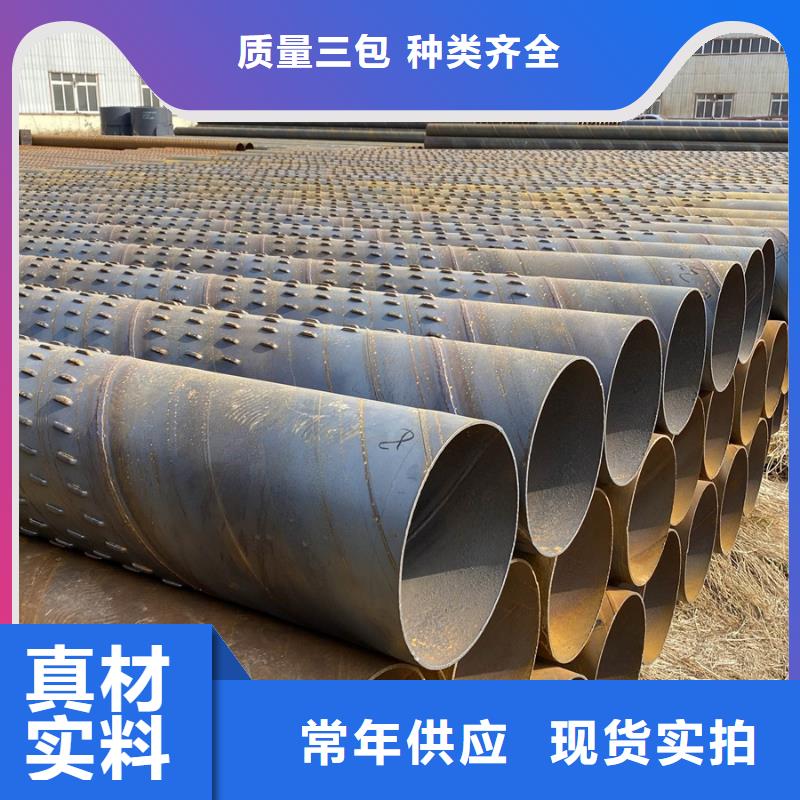 Q345B螺旋钢管1米定尺欢迎咨询