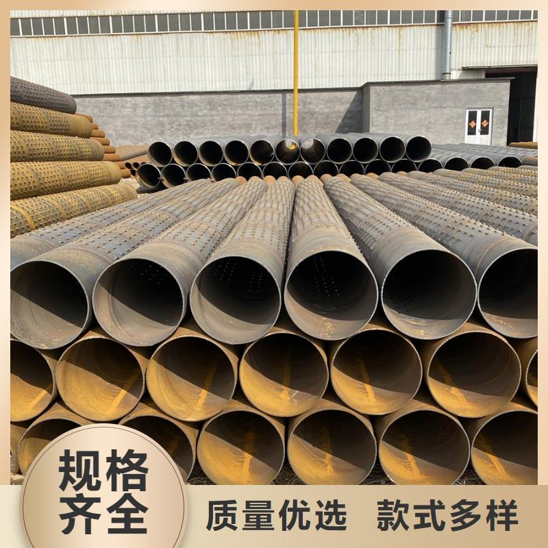 Q345B螺旋钢管实力厂家
