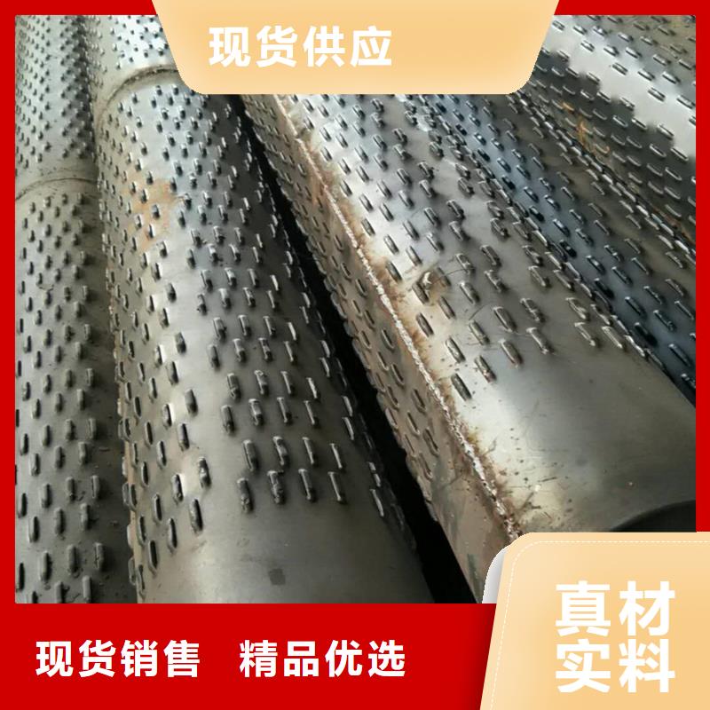 DN1400螺旋管价格品质保证