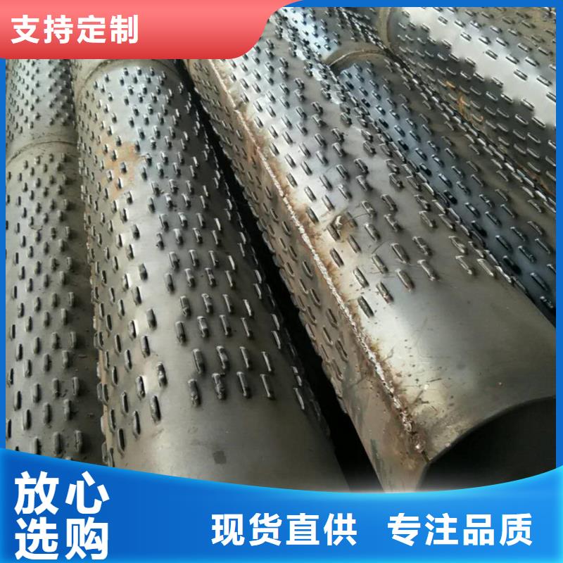 DN1000螺旋管厂家