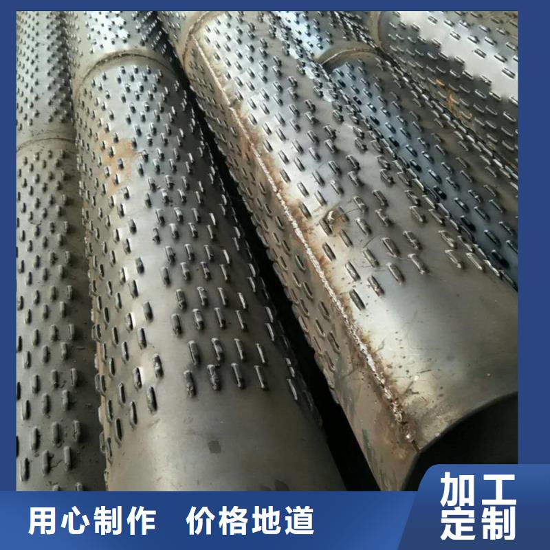 DN300螺旋管1米定尺