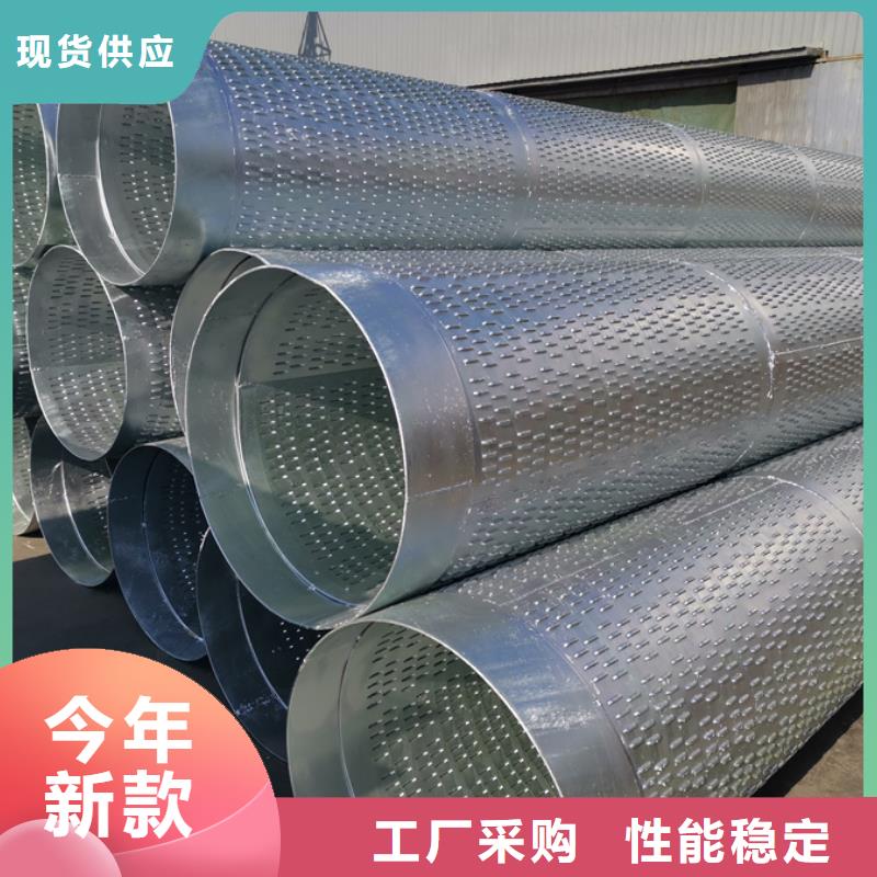 DN1000螺旋管价格