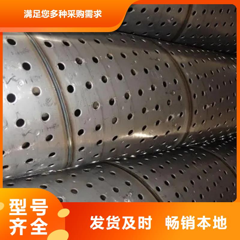Q345B螺旋钢管型号齐全