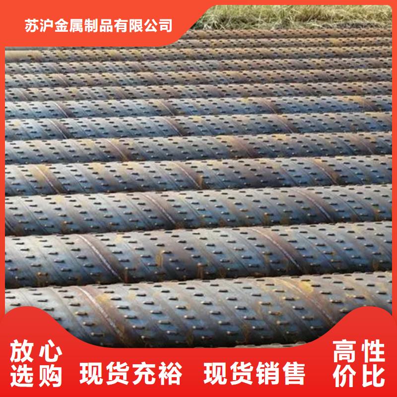 螺旋管【09CuPCrNiA钢板】直销厂家