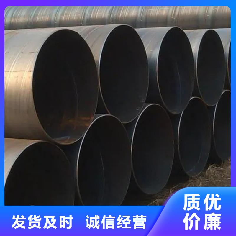 DN600螺旋管价格