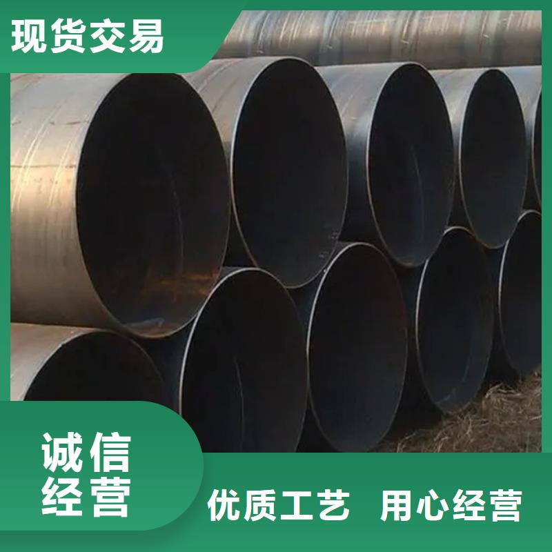 小口径焊管价格现货价格