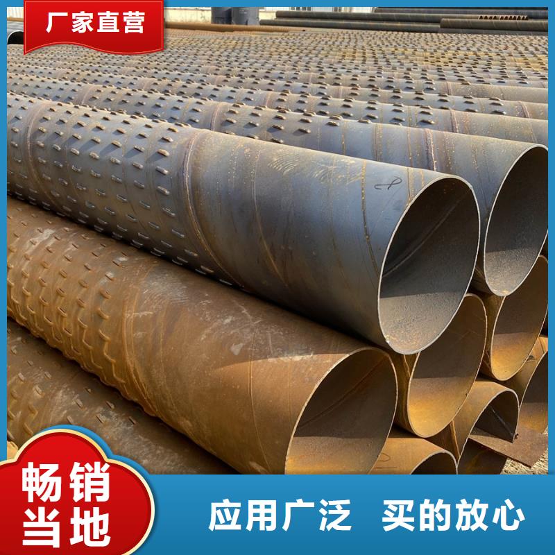 Q345B螺旋钢管实力厂家