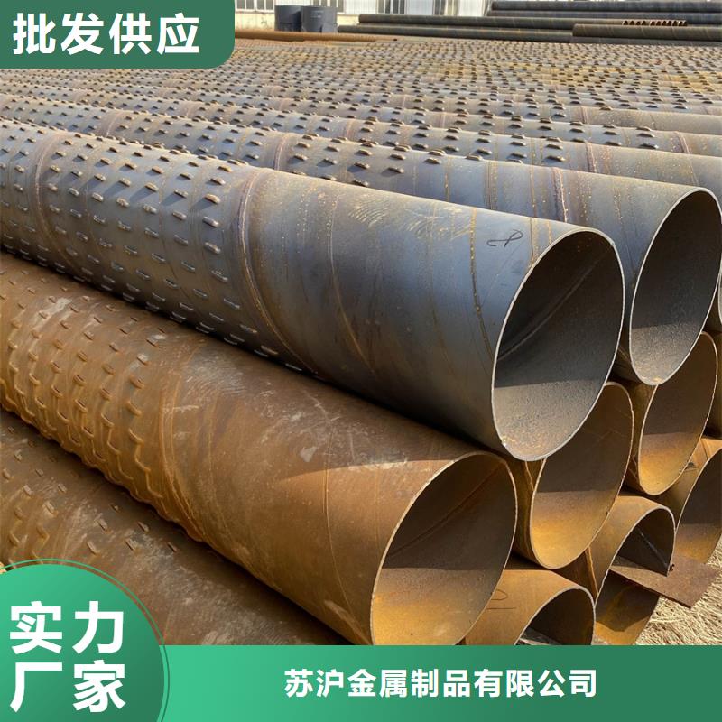 Q345B螺旋钢管实力厂家