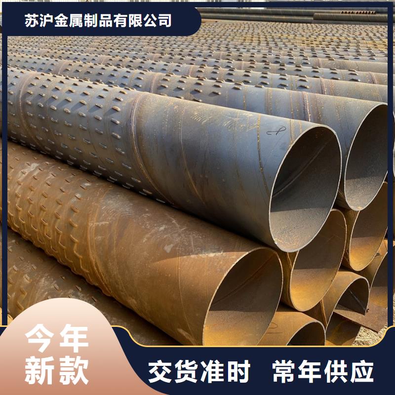 防腐螺旋管城市建设项目应用