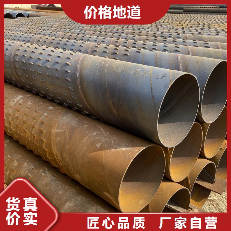 DN800螺旋管实体大厂