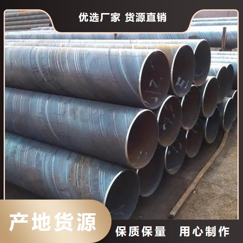 自治区滤水管低合金材质品质放心