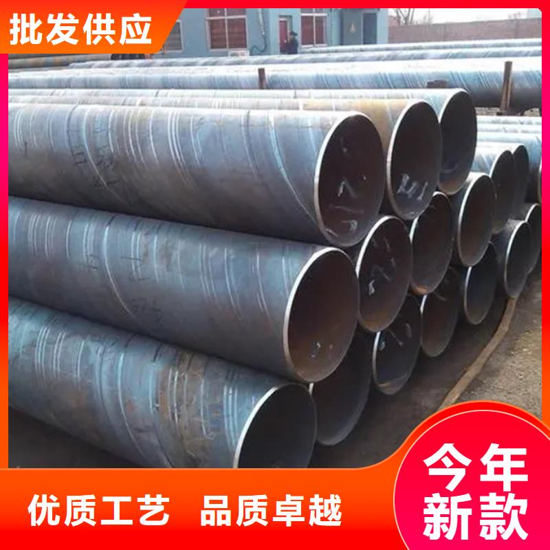 DN1600螺旋管理论重量表