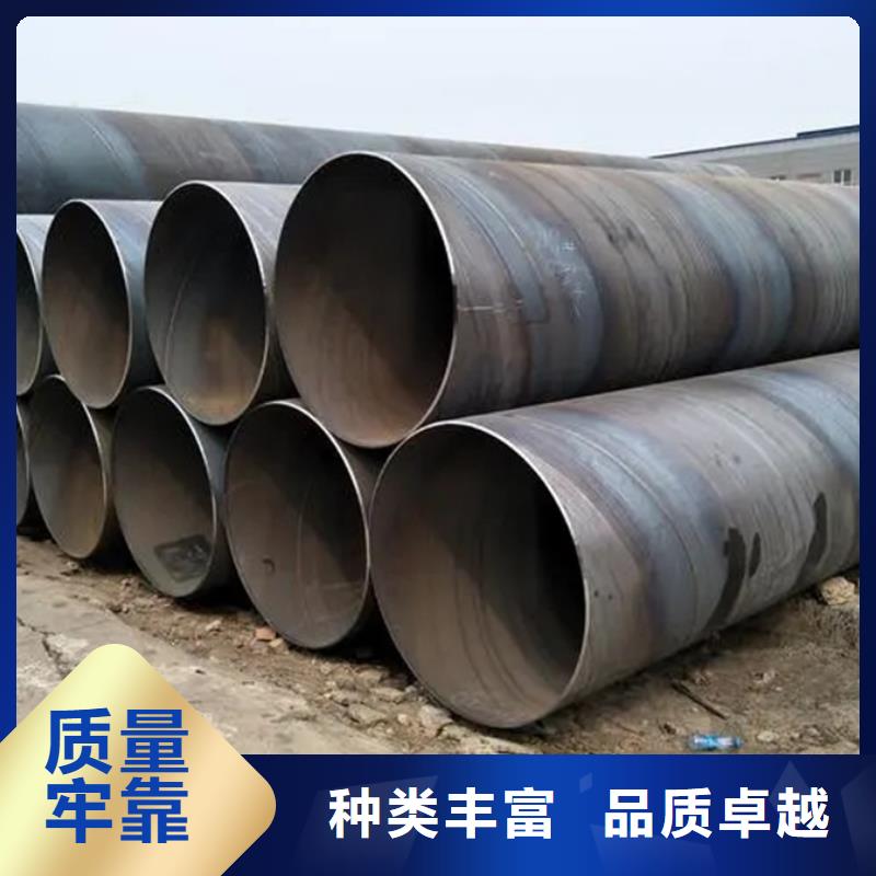 防腐螺旋管规格表质优价廉