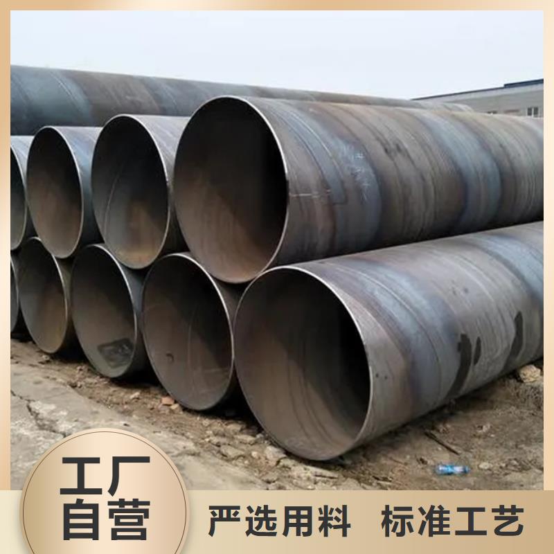 DN250螺旋管电力工业项目应用