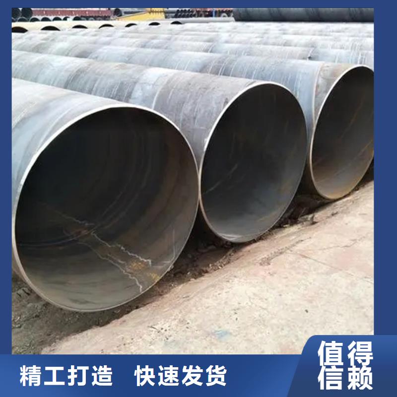 DN400螺旋管规格表库存充足