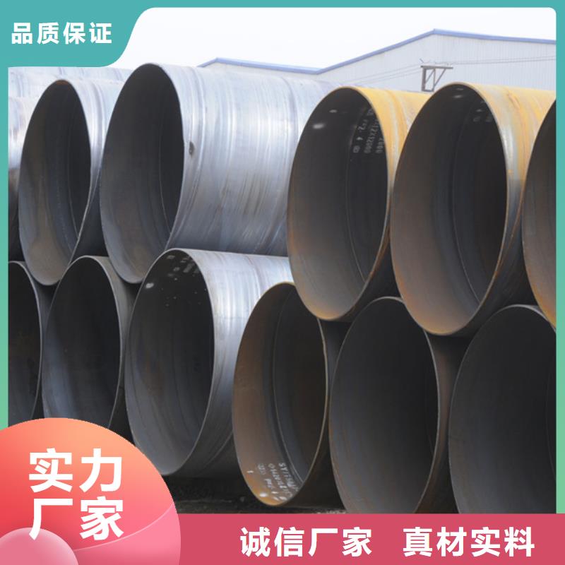 自治区吹氧管大口径价格可定制