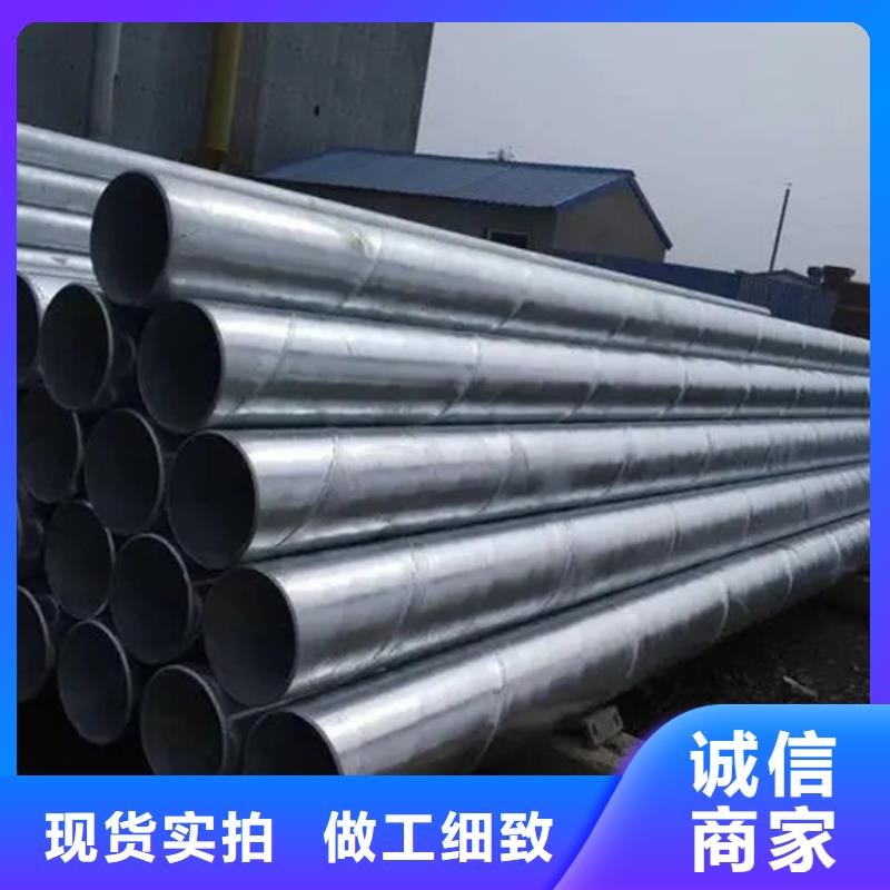 Q345B螺旋管自来水工程项目应用