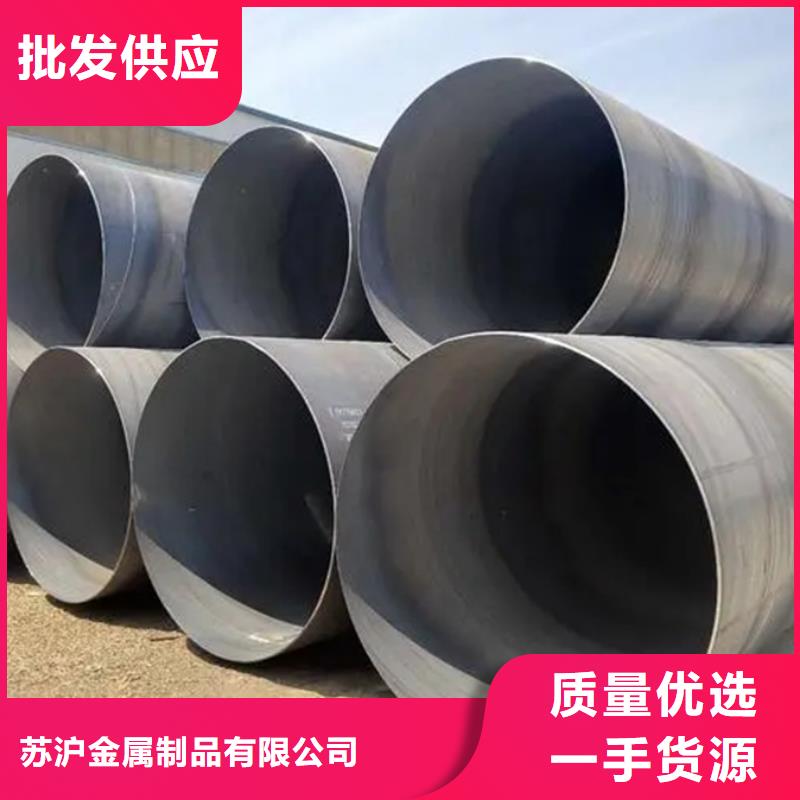 小口径焊管1米定尺定制价格