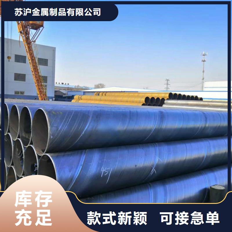 Q355B螺旋管12米定尺
