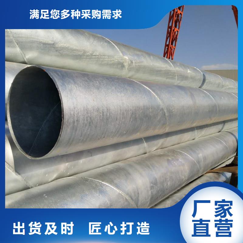 Q355B螺旋管5米定尺本地厂家