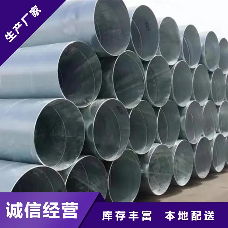 滤水管城市建设项目应用