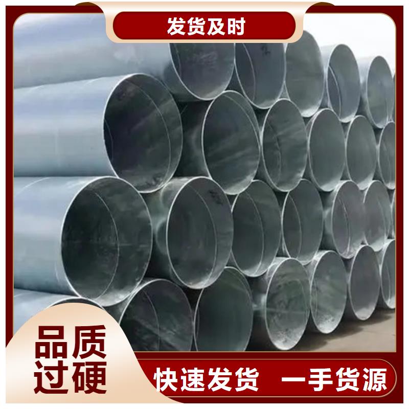 滤水管厂家批发价